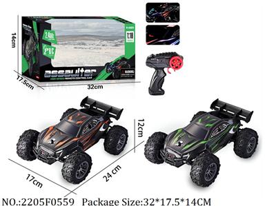 2205F0559 - Remote Control Toys