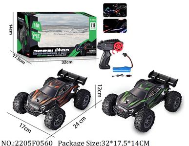 2205F0560 - Remote Control Toys