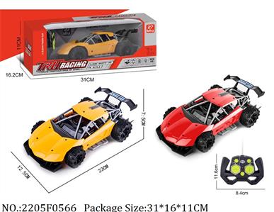 2205F0566 - Remote Control Toys