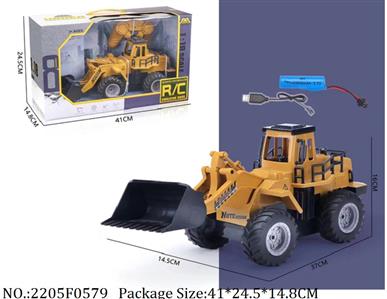 2205F0579 - Remote Control Toys