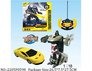 2205F0598 - Remote Control Toys