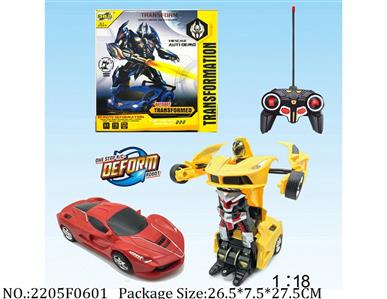 2205F0601 - Remote Control Toys