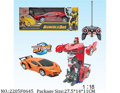 2205F0645 - Remote Control Toys