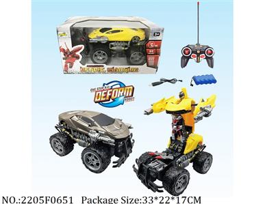 2205F0651 - Remote Control Toys