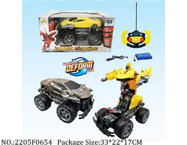 2205F0654 - Remote Control Toys