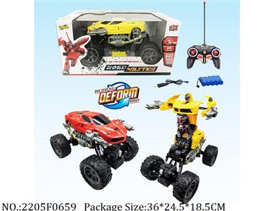 2205F0659 - Remote Control Toys