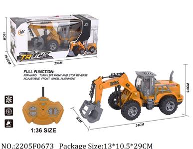 2205F0673 - Remote Control Toys