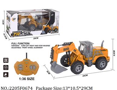 2205F0674 - Remote Control Toys