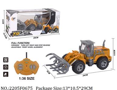 2205F0675 - Remote Control Toys