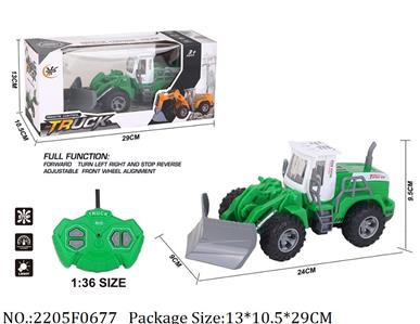 2205F0677 - Remote Control Toys