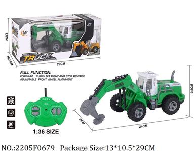 2205F0679 - Remote Control Toys