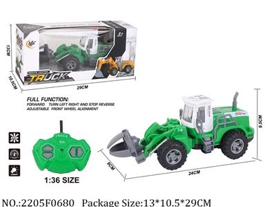 2205F0680 - Remote Control Toys