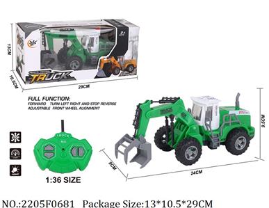 2205F0681 - Remote Control Toys