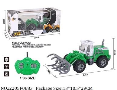 2205F0683 - Remote Control Toys