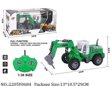 2205F0684 - Remote Control Toys