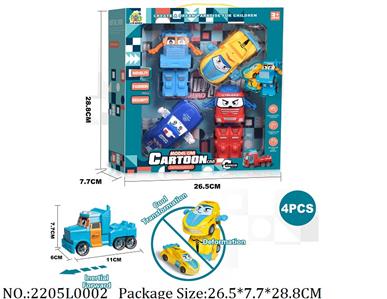 2205L0002 - Transformer Toys