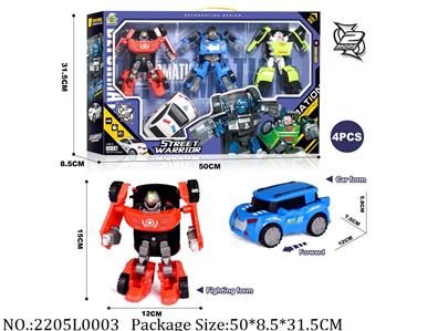 2205L0003 - Transformer Toys