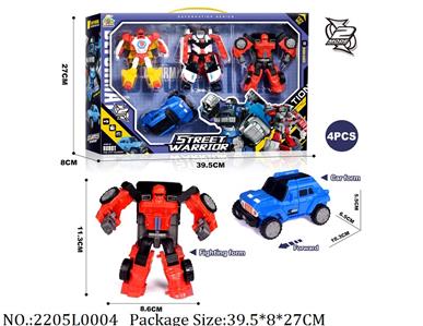 2205L0004 - Transformer Toys