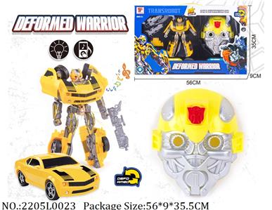 2205L0023 - Transformer Toys