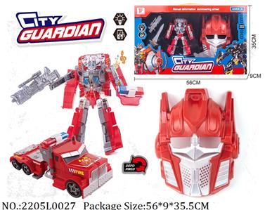 2205L0027 - Transformer Toys