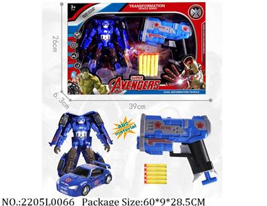 2205L0066 - Transformer Toys