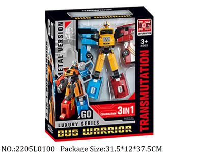 2205L0100 - Transformer Toys