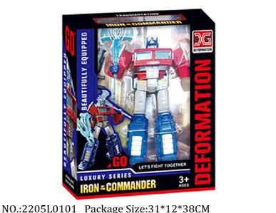 2205L0101 - Transformer Toys
