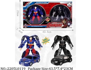 2205L0119 - Transformer Toys