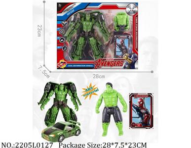 2205L0127 - Transformer Toys