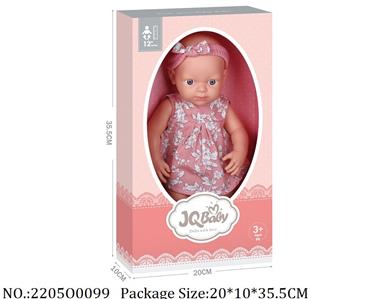 2205O0099 - Doll