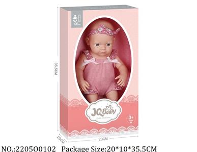 2205O0102 - Doll