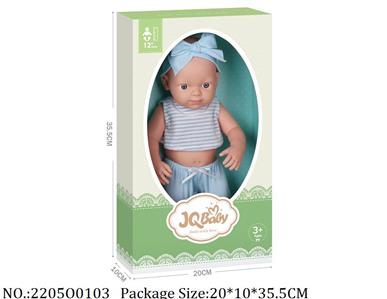 2205O0103 - Doll