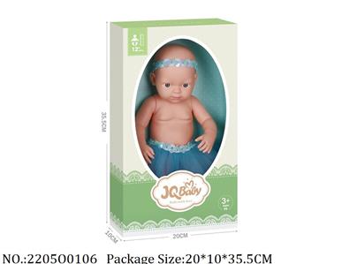 2205O0106 - Doll