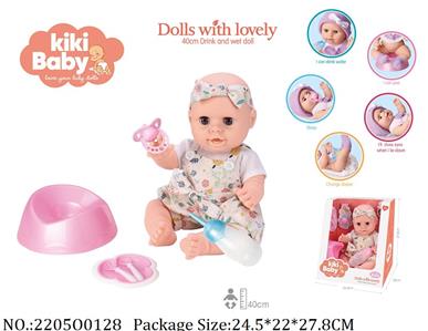 2205O0128 - Doll