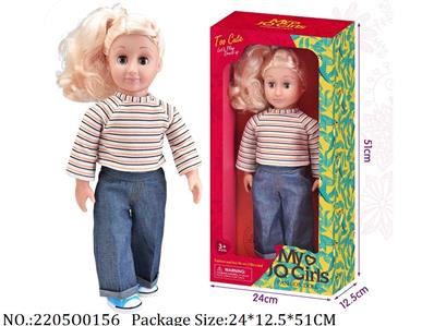 2205O0156 - Doll