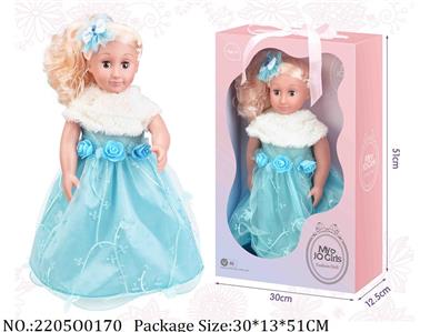 2205O0170 - Doll