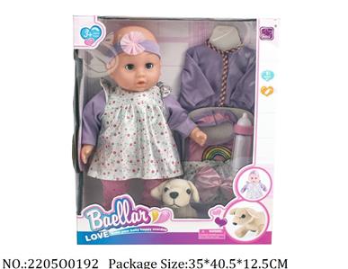 2205O0192 - Doll