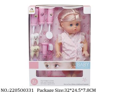 2205O0331 - Doll