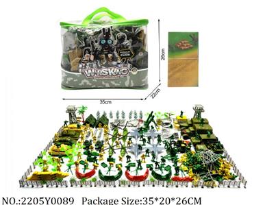 2205Y0089 - Military Playing Set