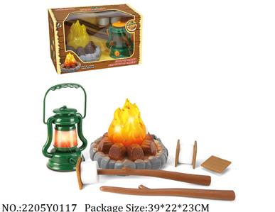 2205Y0117 - Military Playing Set