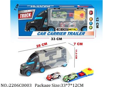 2206C0003 - Free Wheel Truck
with 2 pcs car:color random