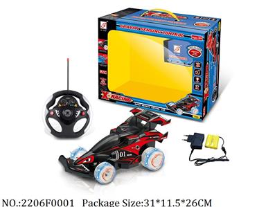 2206F0001 - 4 Channel RC Car
3 colors,with light,with 3.6V Li battery & USB charger,AA battery*2 not included