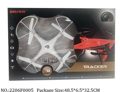 2206F0005 - RC Drone 2 colors,with light,without camera/wifi,with 3.7V Li battery & USB charger,AA battery*4 not