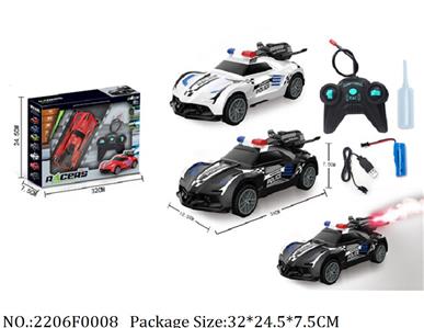 2206F0008 - RC Car
with light & spray,with battery & USB charger