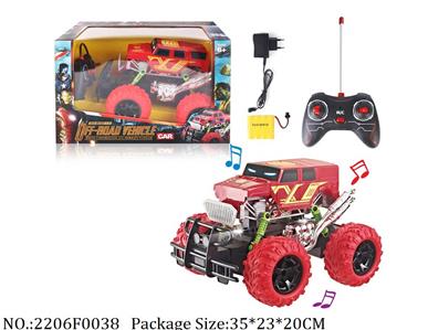 2206F0038 - Remote Control Toys