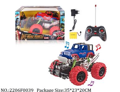 2206F0039 - Remote Control Toys