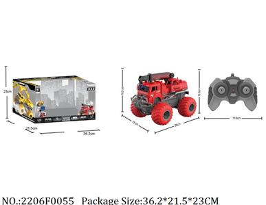 2206F0055 - Remote Control Toys