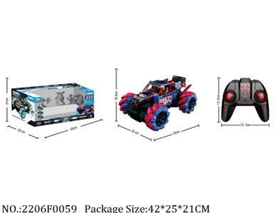 2206F0059 - Remote Control Toys