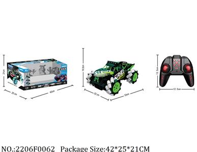 2206F0062 - Remote Control Toys