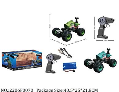 2206F0070 - Remote Control Toys